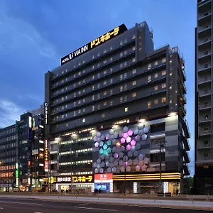 阿倍野天王寺维亚酒店 Jr西日本集团 酒店 大阪