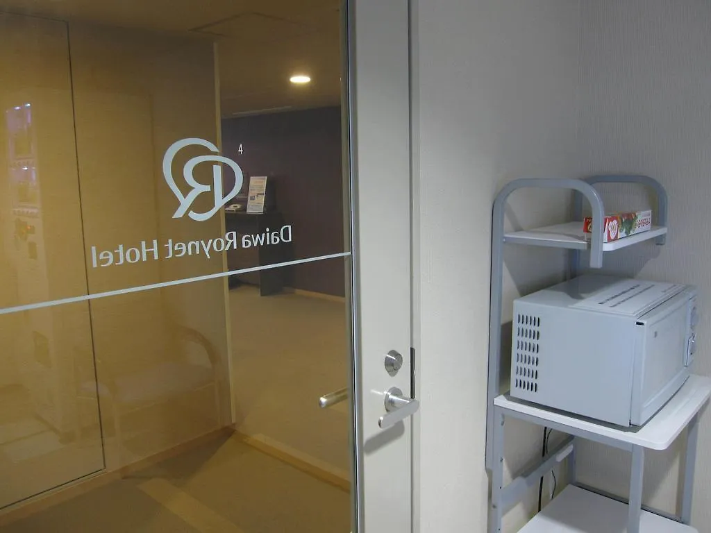 Daiwa Roynet Hotel Hakata-Gion Fukuoka  Fukuoka (Fukuoka)