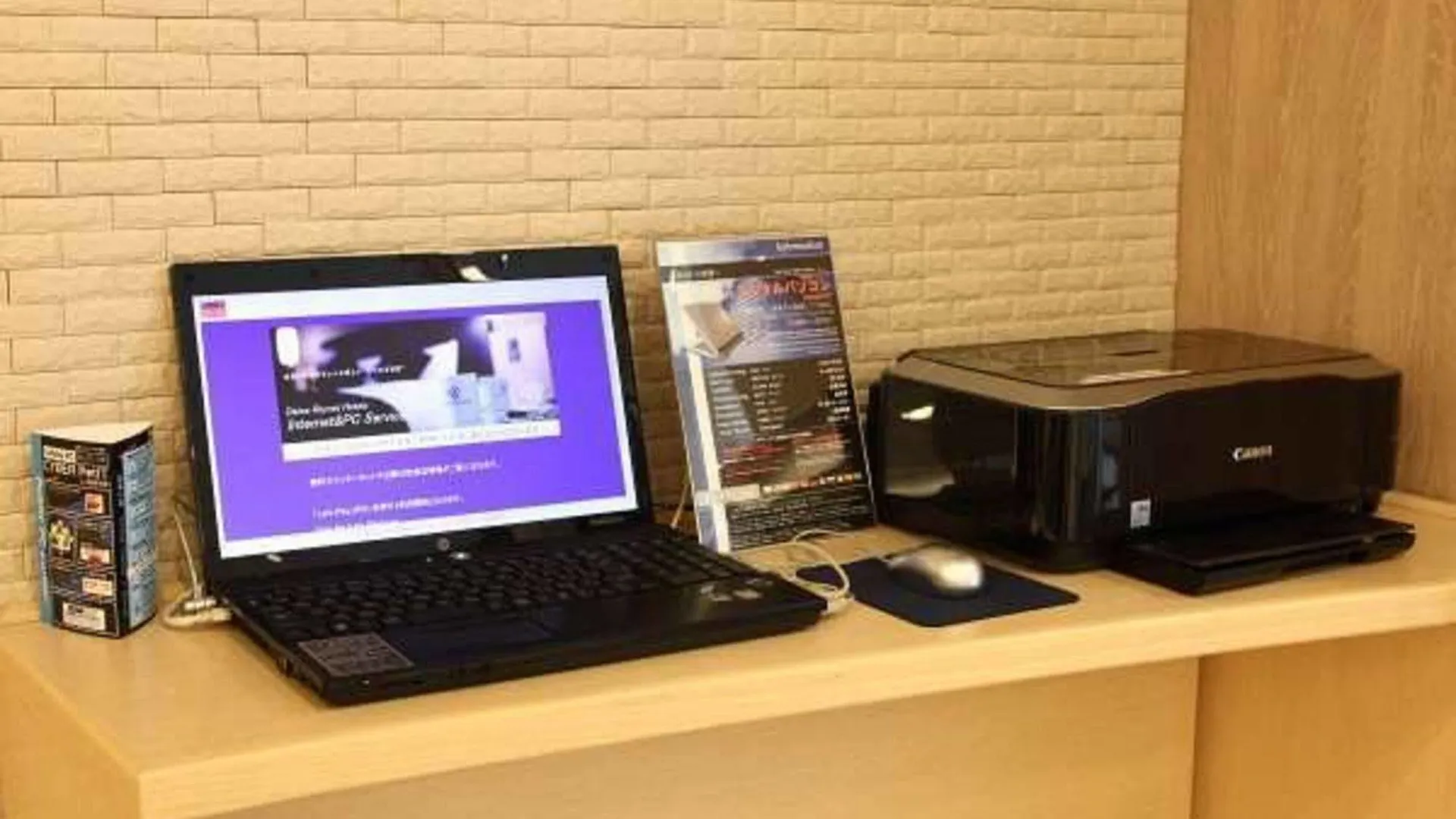 Daiwa Roynet Hotel Hakata-Gion Fukuoka  Fukuoka (Fukuoka)