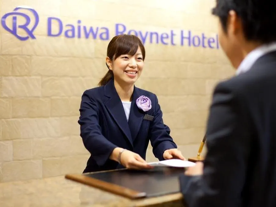 Daiwa Roynet Hotel Hakata-Gion Fukuoka